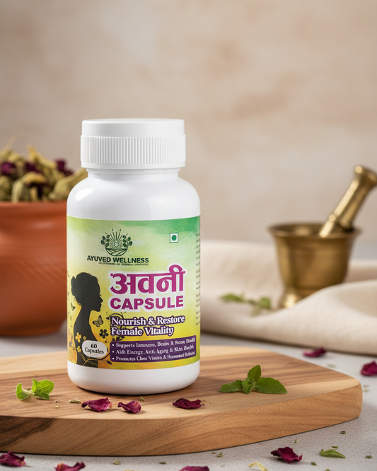 Avani CAPSULE Herbal Supplement for Hormonal Balance, PCOS, PCOD, Period Pain Relief, Hair and Skin Health | Women Wellness | 60cap