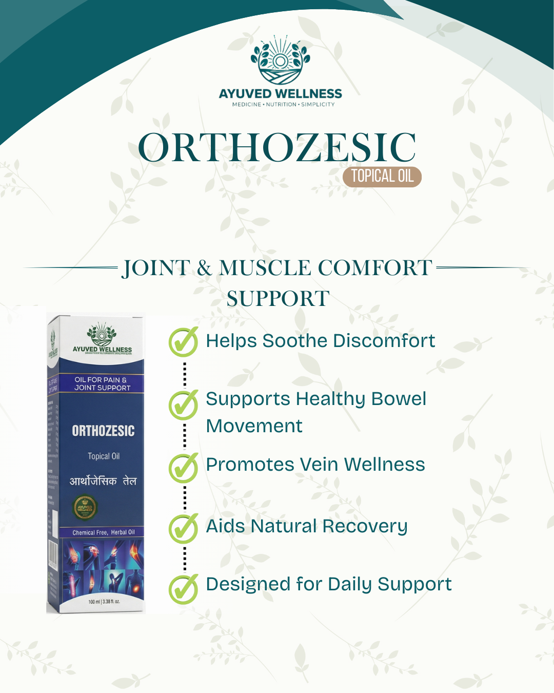 Orthozesic Oil Advanced Joint Comfort Formula, Ayurvedic Strong Oil 100Ml - For Joints Pain, Knee Pain, Neck Pain, Back Pain, Shoulder Pain | 100ml