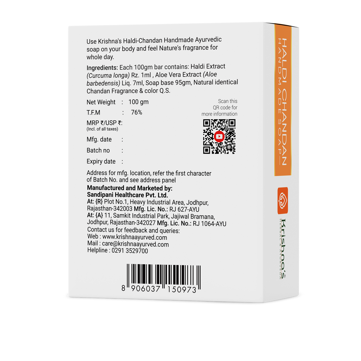 Haldi Chandan Handmade Soap