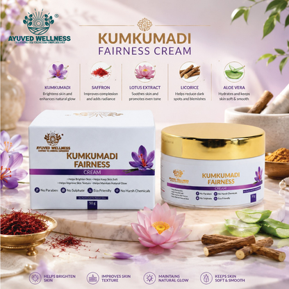 Kumkumadi Fairness Cream | Brightens Skin | Reduces Dark Spots & Pigmentation | Deep Nourishment | Suitable for All Skin Types | 50g