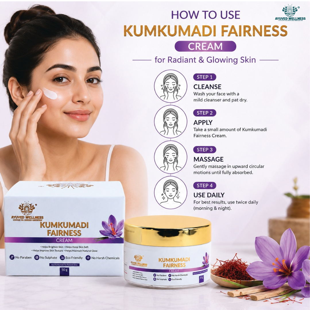 Kumkumadi Fairness Cream | Brightens Skin | Reduces Dark Spots & Pigmentation | Deep Nourishment | Suitable for All Skin Types | 50g