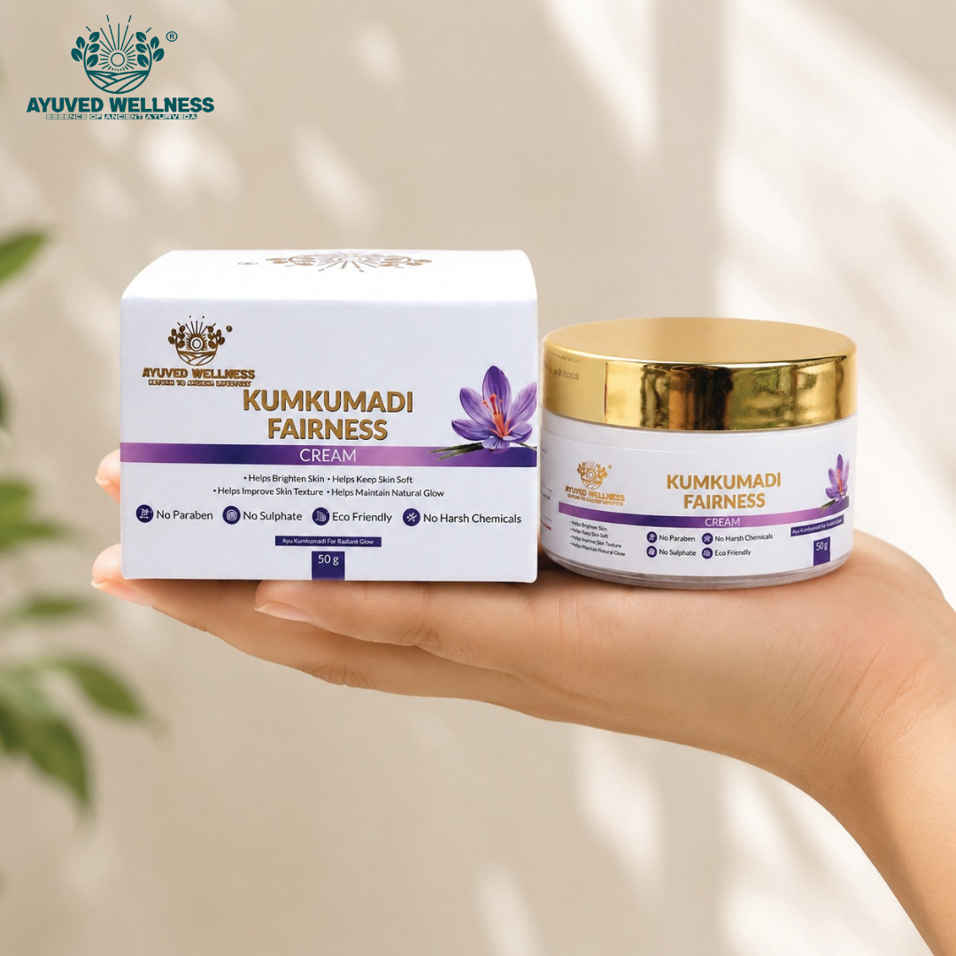 Kumkumadi Fairness Cream | Brightens Skin | Reduces Dark Spots & Pigmentation | Deep Nourishment | Suitable for All Skin Types | 50g