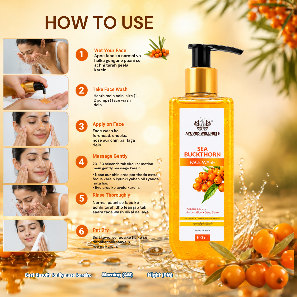 Sea Buckthorn Face Wash | Deep Cleansing Face Wash | Helps Brighten Skin | Removes Dirt & Excess Oil | Instant Fresh Glow | Suitable for All Skin Types | 100ml
