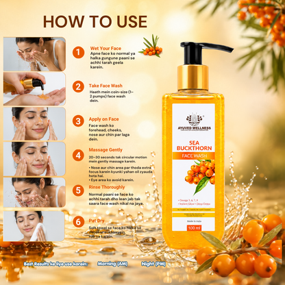 Sea Buckthorn Face Wash | Deep Cleansing Face Wash | Helps Brighten Skin | Removes Dirt & Excess Oil | Instant Fresh Glow | Suitable for All Skin Types | 100ml