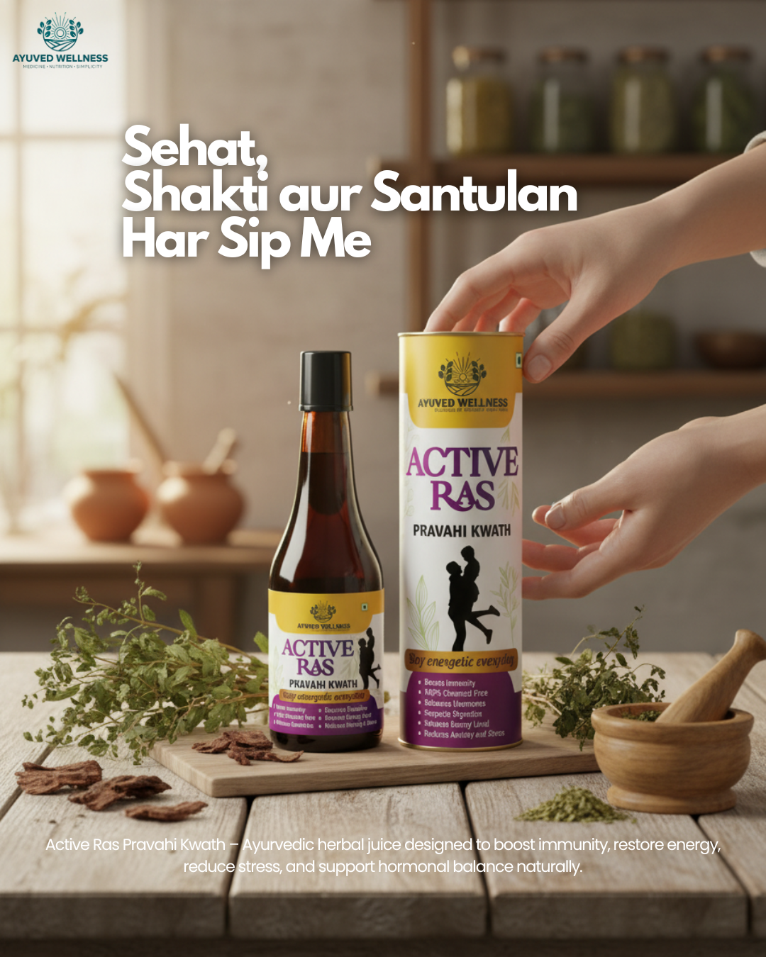 Active Ras Pravahi Kwath