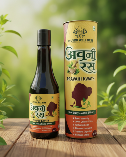 Avani Ras Pravahi Kwath Ayurvedic Juice for Women Herbal Supplement for Hormonal Balance, PCOS, PCOD, Period Pain Relief, Hair and Skin Health | Women Wellness Juice | 500ml