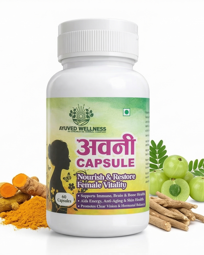 Avani CAPSULE Herbal Supplement for Hormonal Balance, PCOS, PCOD, Period Pain Relief, Hair and Skin Health | Women Wellness | 60cap