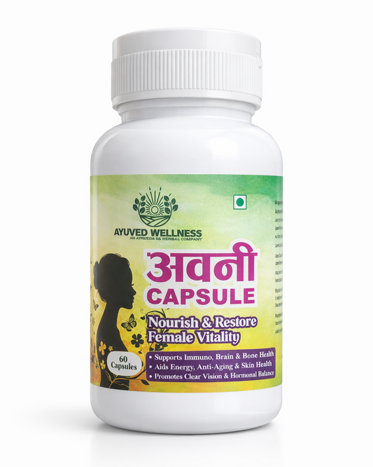 Avani CAPSULE Herbal Supplement for Hormonal Balance, PCOS, PCOD, Period Pain Relief, Hair and Skin Health | Women Wellness | 60cap