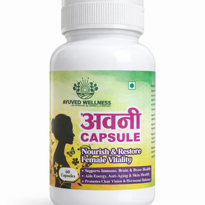 Avani CAPSULE Herbal Supplement for Hormonal Balance, PCOS, PCOD, Period Pain Relief, Hair and Skin Health | Women Wellness | 60cap