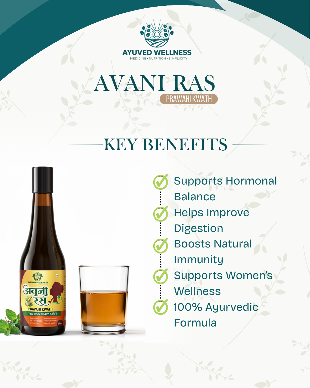 Avani Ras Pravahi Kwath Ayurvedic Juice for Women Herbal Supplement for Hormonal Balance, PCOS, PCOD, Period Pain Relief, Hair and Skin Health | Women Wellness Juice | 500ml