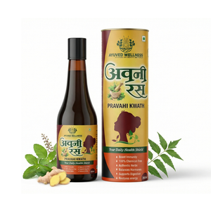 Avani Ras Pravahi Kwath Ayurvedic Juice for Women Herbal Supplement for Hormonal Balance, PCOS, PCOD, Period Pain Relief, Hair and Skin Health | Women Wellness Juice | 500ml