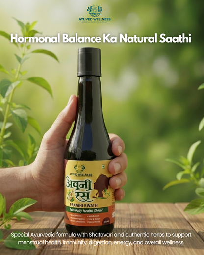 Avani Ras Pravahi Kwath Ayurvedic Juice for Women Herbal Supplement for Hormonal Balance, PCOS, PCOD, Period Pain Relief, Hair and Skin Health | Women Wellness Juice | 500ml