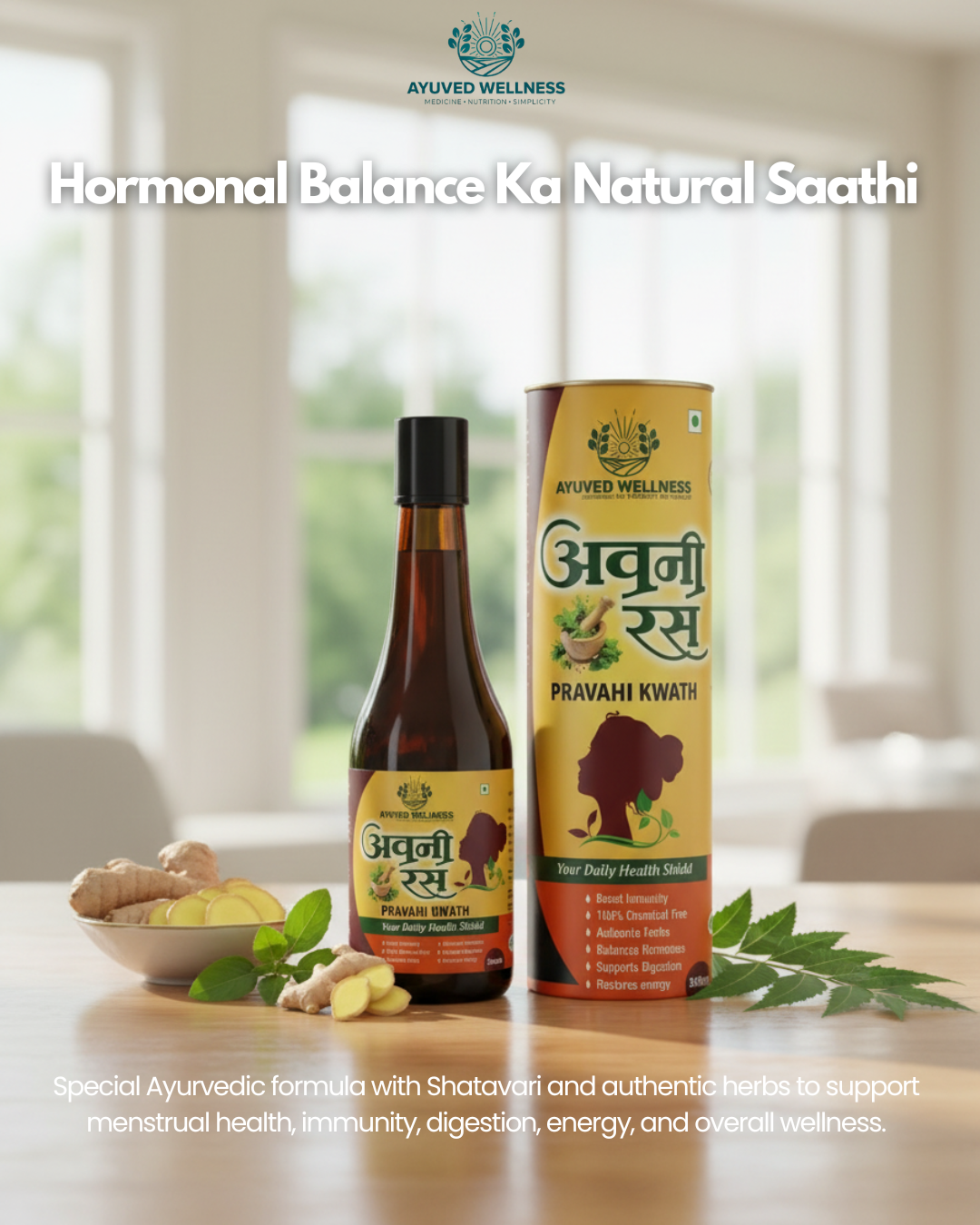 Avani Ras Pravahi Kwath Ayurvedic Juice for Women Herbal Supplement for Hormonal Balance, PCOS, PCOD, Period Pain Relief, Hair and Skin Health | Women Wellness Juice | 500ml