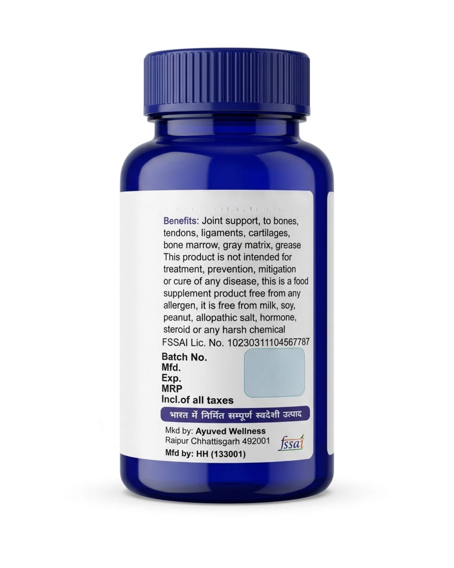 AYUGLUCOSAMIN Cartilage & Joint Support Supplement | Glucosamine for Joint Relieves Pain and Stiffness I Pure Veg Formula| 30cap