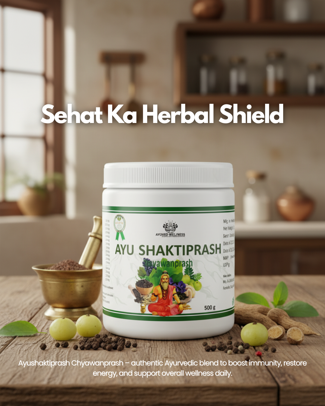 Ayu Shaktiprash (Chyawanprash) Herbal Support for Daily Wellness