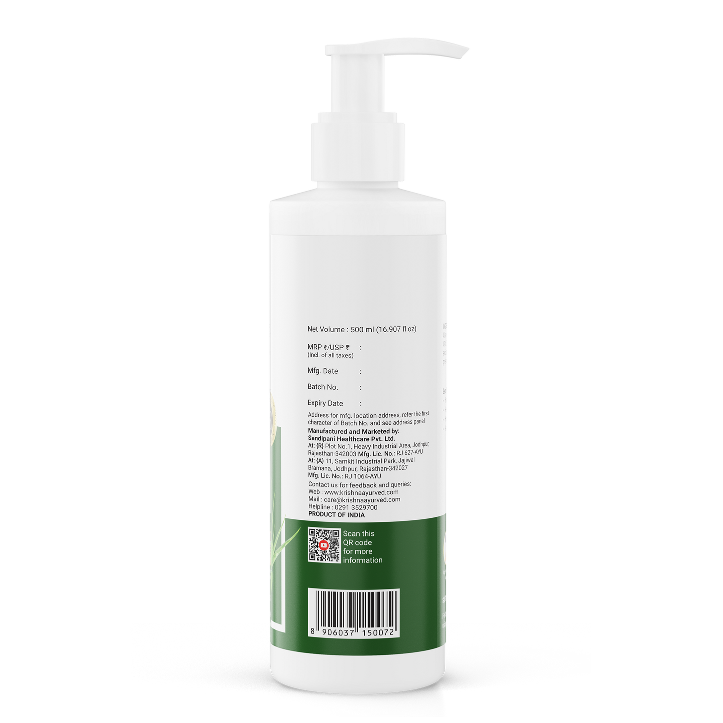 Aloevera Shampoo