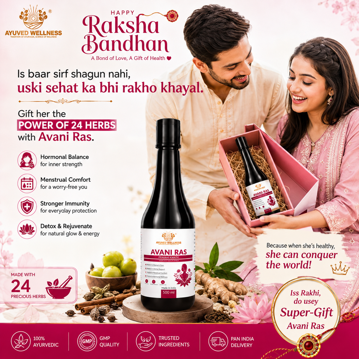 Avani Ras Pravahi Kwath Ayurvedic Juice for Women Herbal Supplement for Hormonal Balance, PCOS, PCOD, Period Pain Relief, Hair and Skin Health | Women Wellness Juice | 500ml