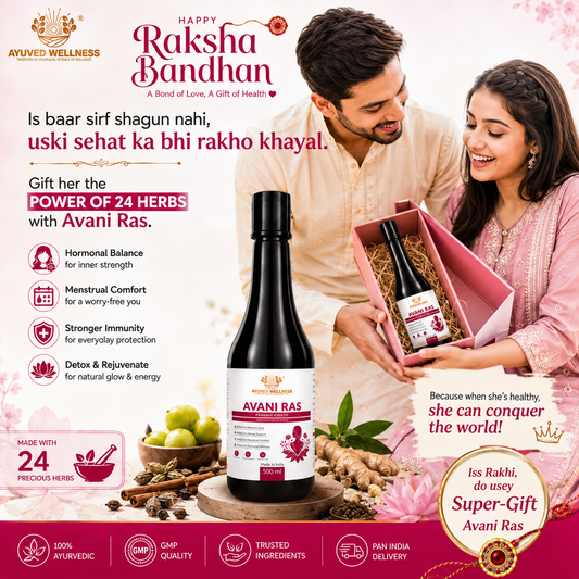 Avani Ras Pravahi Kwath Ayurvedic Juice for Women Herbal Supplement for Hormonal Balance, PCOS, PCOD, Period Pain Relief, Hair and Skin Health | Women Wellness Juice | 500ml