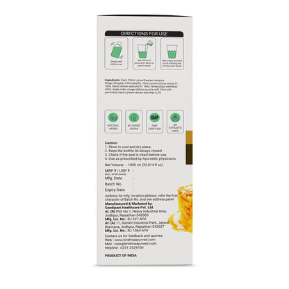 Cholesterol Care Juice