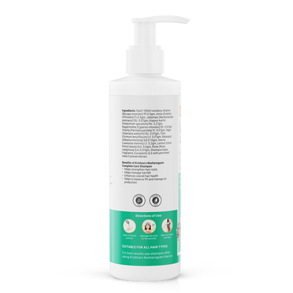 Kesharogyam Complete Care Shampoo