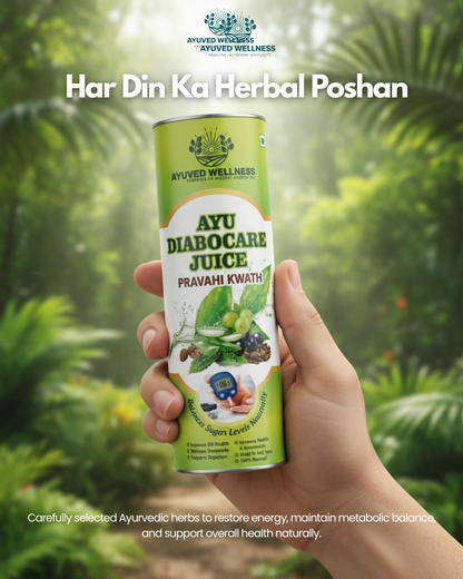 Ayu Diabocare Juice Pravahi Kwath Ayurvedic Herbal Juice for Daily Balanc