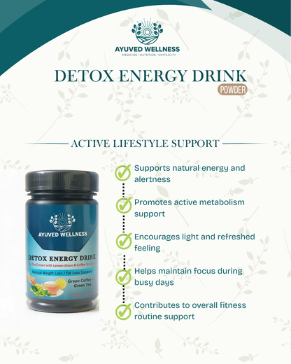 Detox Energy Drink Powder – Active Lifestyle Support | 50g