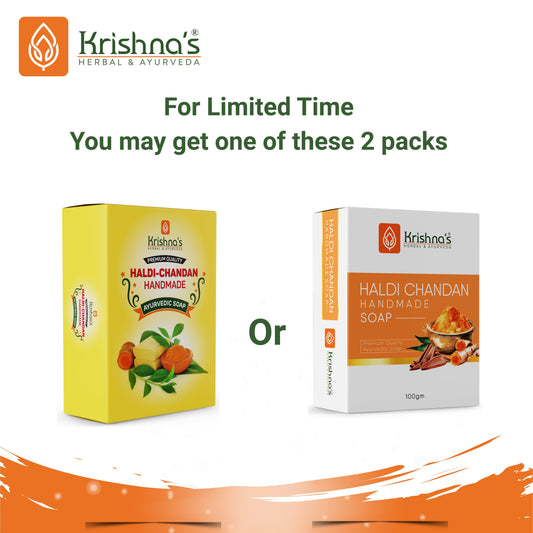 Haldi Chandan Handmade Soap