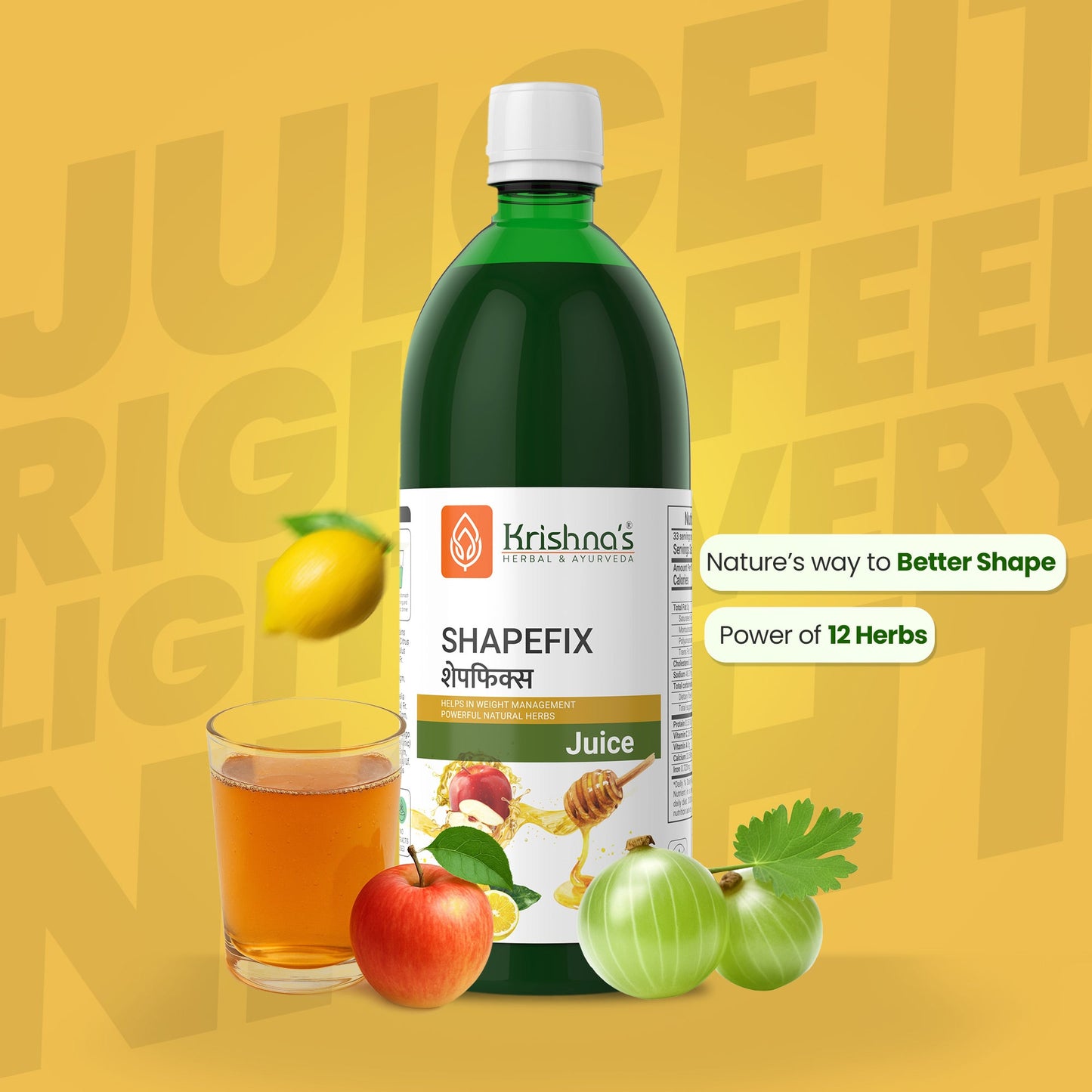 Shapefix Juice