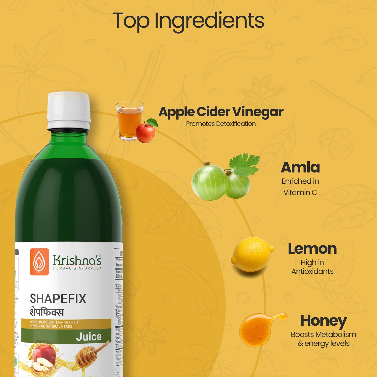 Shapefix Juice