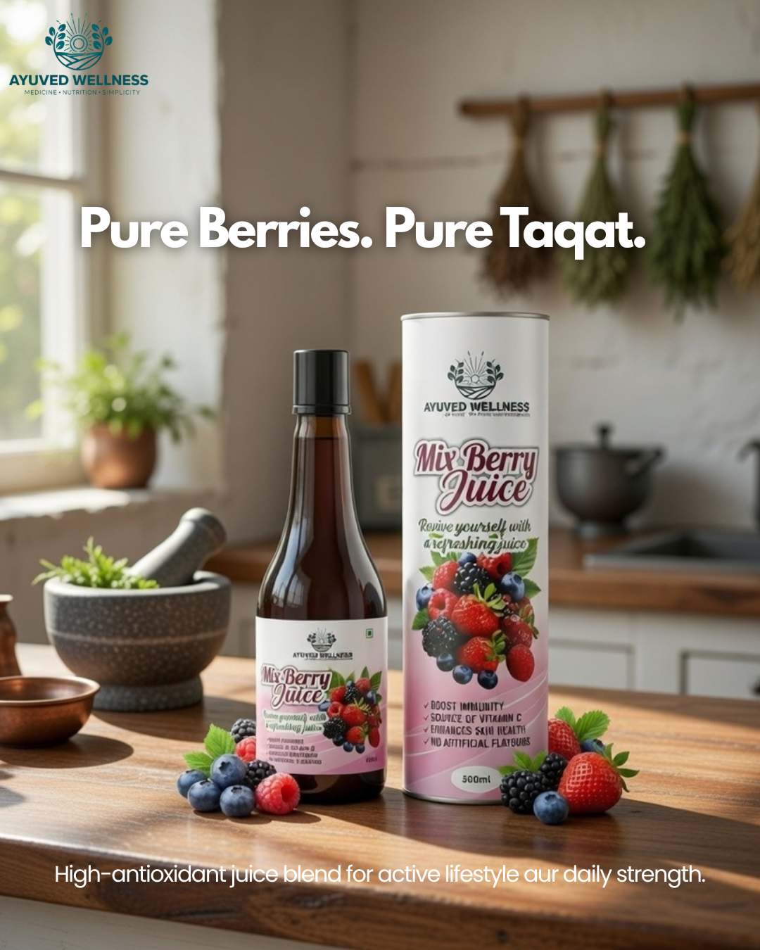 Mix Berry Juice Antioxidant Fruit's Drink Imunity Booster, mix of 60+ berries and fruits | Antioxidants, Antifungal, and Immunity booster | | 500ml