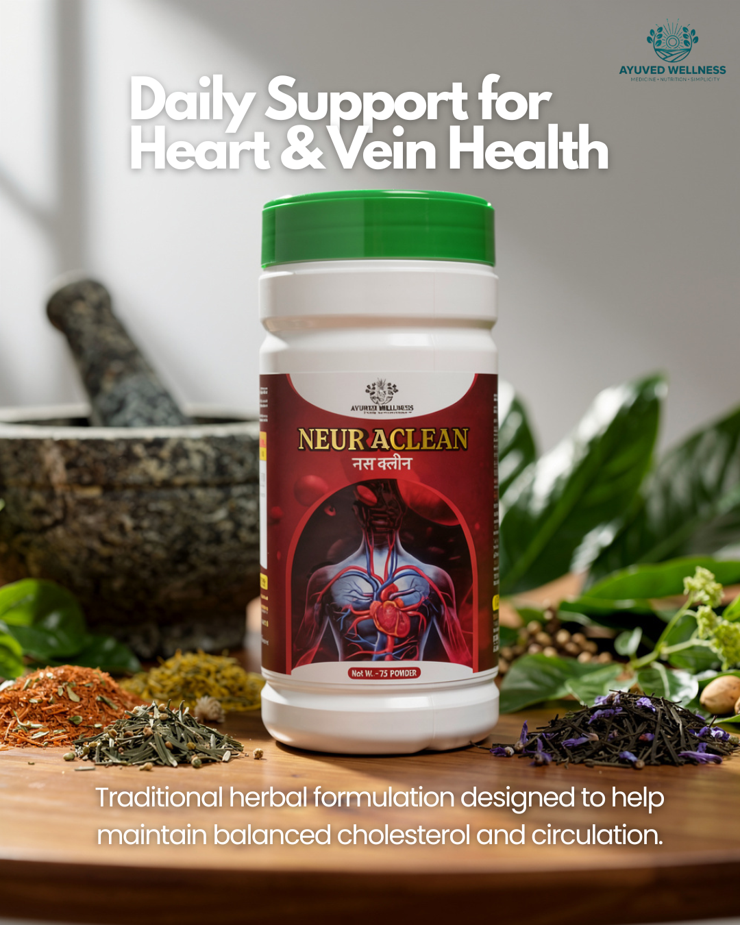 NEURACLEAN POWDER Daily Support for Heart & Vein Health | 75g