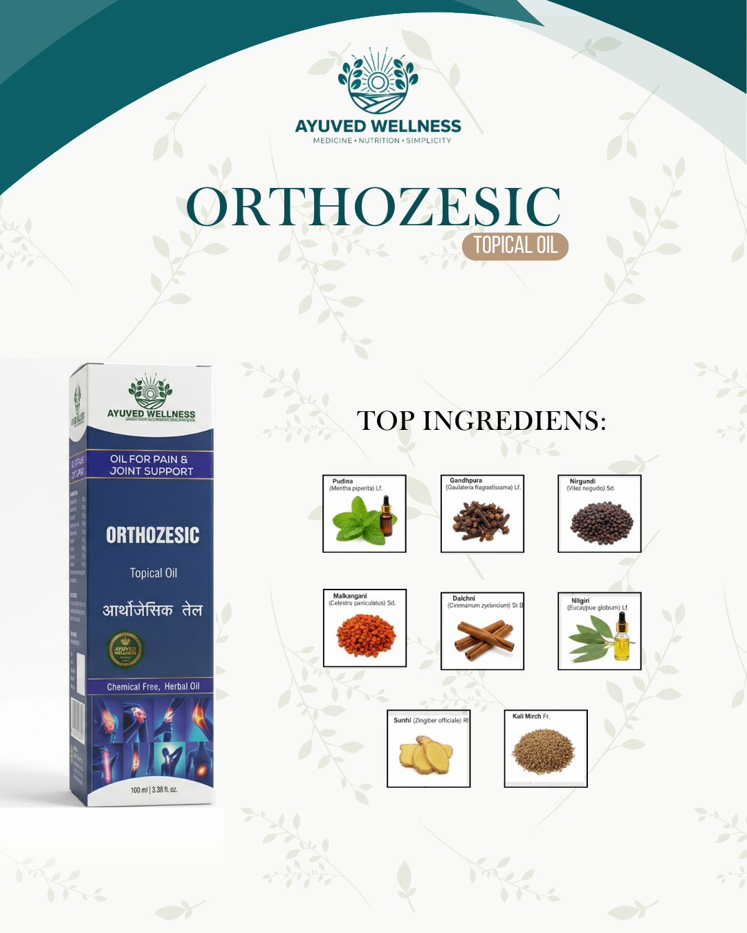 Orthozesic Oil Advanced Joint Comfort Formula, Ayurvedic Strong Oil 100Ml - For Joints Pain, Knee Pain, Neck Pain, Back Pain, Shoulder Pain | 100ml