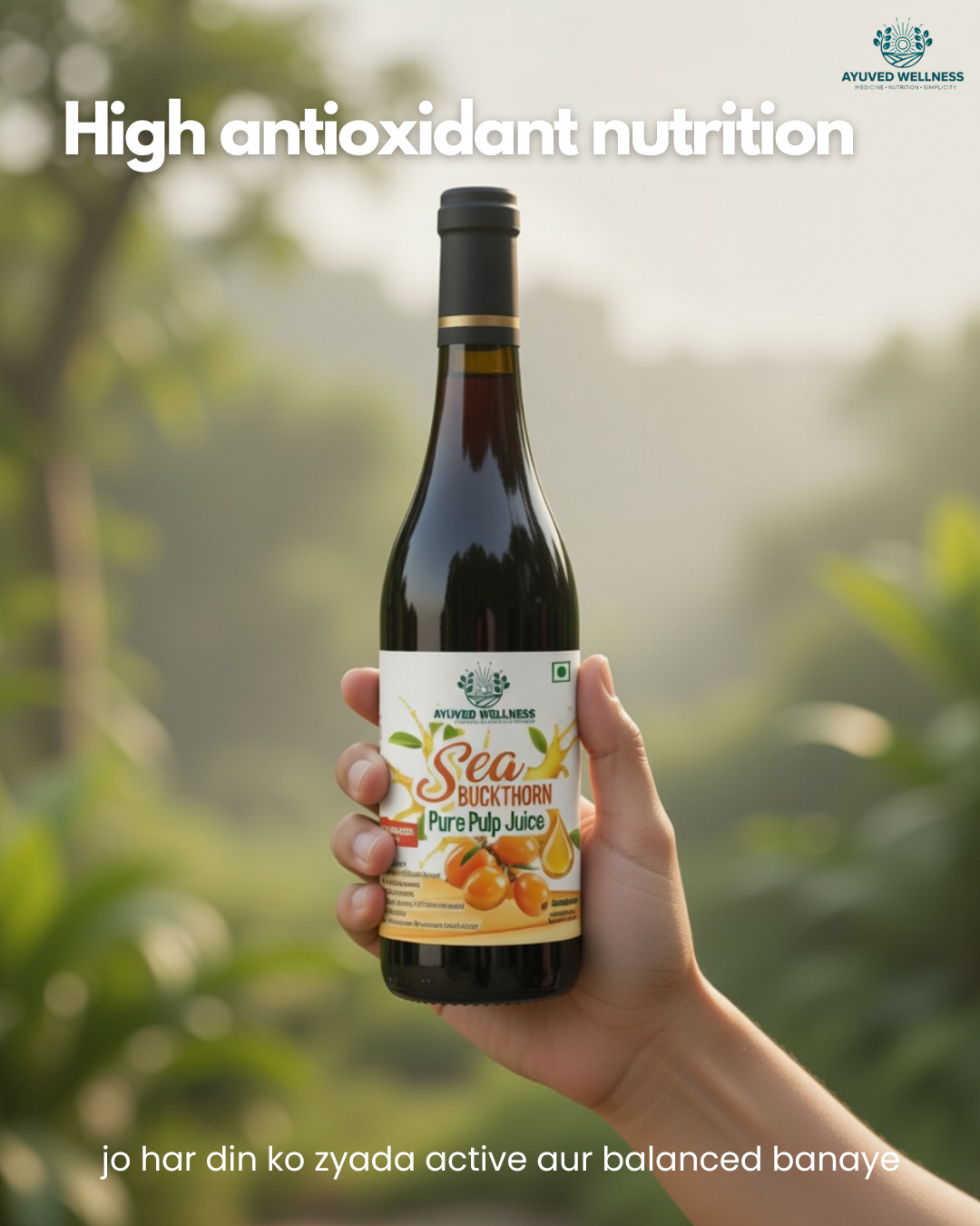 Sea Buckthorn Pure Pulp Juice